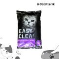 Emily Pet Cat Litter (Lavender) (25L/20kg). 