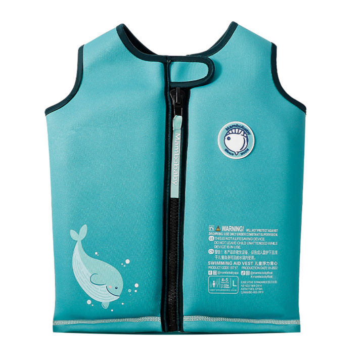 Mambobaby%20Non-inflatable%20Kids%20Swim%20Vest%20Life%20Jackets%20for%20Kids%20Boys%20Girls%20Swim%20Vest%20with%20Detachable%20Float%20Board%20for%20Age%203-6%20Years/%2028.7-61.7lbs%20-%20Image%202