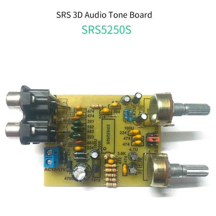 Unisian%20Srs525s%20Tone%20Board%203d%20Sound%20Effect%20Srs%20Audio%20Processor%20For%20Diy%20Car%20Home%20Amplifier%20-%20Image%206