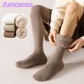 Sweat-absorbent Socks Men's Winter Over Knee High Elasticity Warm Long Socks Soft Breathable Anti-slip Unisex Stockings Loose Ankle Socks. 