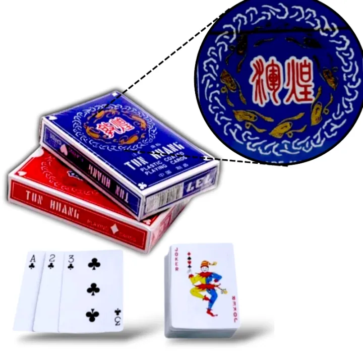 2%20Poker%20Card%20packs,%20%20%20/%202%20Playing%20Cards%20Packs%20,%20%20%20,%20Playing%20Cards%20with%20Plastic%20coated%20-%20Image%207