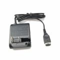 GBA SP Charger Nintendo NDS GBA SP Firecow GAME BOY SP Charger. 