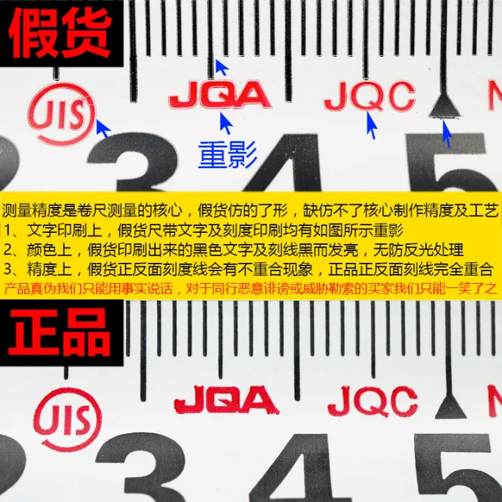 Japanese%20Tajima%20Tajima%20Tape%207.5%20M%20Steel%20Tape%20Measure%20Wear-Resistant%20Drop-Resistant%20Imported%20Double-Sided%20Box%20Ruler%20Measuring%20Tool%20-%20Image%203