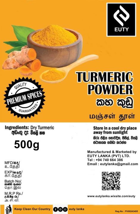 EUTY%20TURMERIC%20POWDER%20500g%20,%E0%B6%9A%E0%B7%84%20%E0%B6%9A%E0%B7%94%E0%B6%A9%E0%B7%94,%20Kaha%20Kudu%20,%E0%AE%AE%E0%AE%9E%E0%AF%8D%E0%AE%9A%E0%AE%B3%E0%AF%8D%20%E0%AE%A4%E0%AF%82%E0%AE%B3%E0%AF%8D%20-HOME%20MADE.%20-%20Image%203