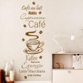 French German irish coffee Words window wall sticker decal Café au lait Mokka Cappuccino Café Kaffee Ristretto Espresso. 