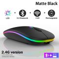 Bluetooth Wireless Mouse RGB Rechargeable with USB, BT5.2 Wireless Computer Mause LED Backlit Ergonomic Gaming Mouse For Laptop, PC, Macbook, 2.4GHz, 1600DPI. 