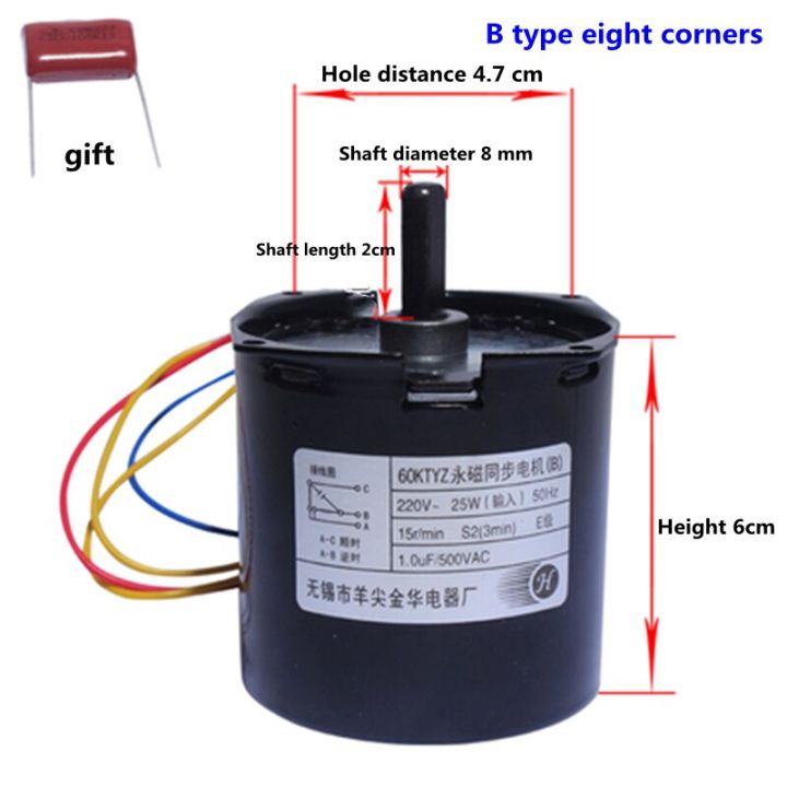 Projection%20Screen%20Motor%2060KTYZ%20Permanent%20Synchronous%20Flat%20shaft%208MM%20Silver%20Cloth%20Lifting%20Motor%20-%20Image%204