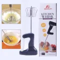 Boqun kitchen whisk. 