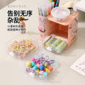 Cute Office Organizer Multifunction Storage Drawer Desktop Storage Box Multigrid Storage Box Cute Cloud Pen Container. 