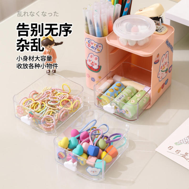 Cute%20Office%20Organizer%20Multifunction%20Storage%20Drawer%20Desktop%20Storage%20Box%20Multigrid%20Storage%20Box%20Cute%20Cloud%20Pen%20Container%20-%20Image%205