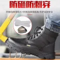 【ThinkWay】 Safety Boost Shoes Men Anti-smashing Anti-piercing Work Shoes Women Waterproof Martin Boots Shoes. 