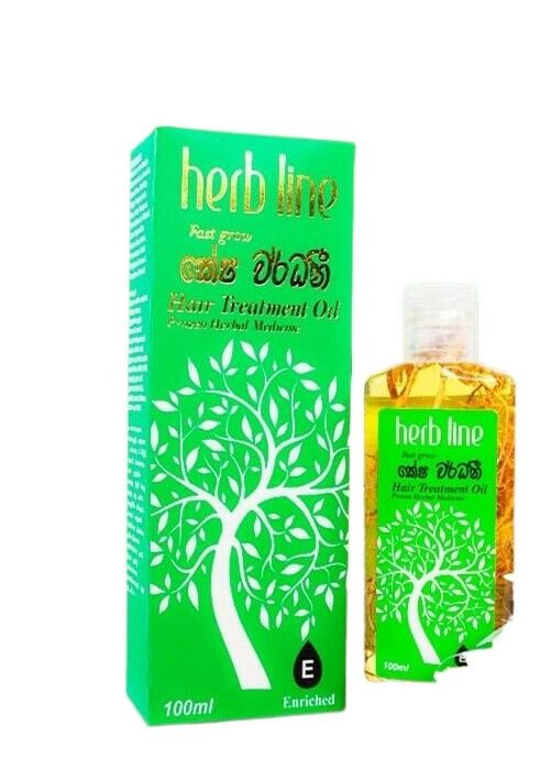 Herbline Keshawardhani Hair Oil-100ml