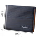Fuerdanni Horizontal Section Best Selling Short Embossed PU Leather Men's Wallet / Purse. 