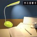 Bedroom Bedside Mini Table Lamp Small Night Lamp Minimalist Creative Folding Student Eye-Protection Lamp Advertising Gift. 