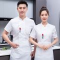 Long-Sleeved Thickened Short-Sleeved Men's High-End Restaurant Chef Uniform Women's Canteen Work Clothes Restaurant Catering Autumn and Winter Kitchen Baking. 