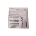 No Worm plus for Dogs and Cats 2 Tablets. 