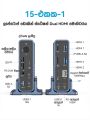 ACASIS 15-in-1 USB C Desktop Docking Station for USB-C Laptop, 4K HDMI Display, DP 4K/60 HZ, 2*USB3.1 10GBPS, SD/TF, Audio, RJ45 for Mac&Windows, DS-7A15. 