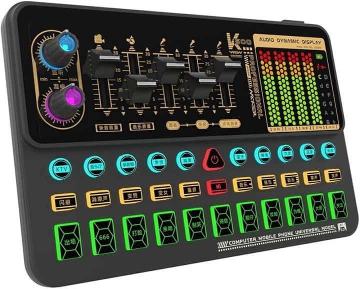 K500%20Sound%20Card%20With%20Condenser%20Mic,%20Stand,%20pop%20Filter,%20Ear%20phone%20Full%20Set%20K500%20Sound%20Effects%20Board%20Mobile%20Phone%20Computer%20Live%20SoundCard%20Microphone%20Voice%20Changer%20Sound%20Card%20For%20Phone/Computer%20-%20Image%202