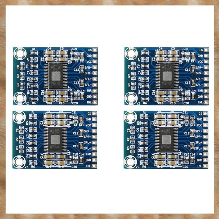 4PCS TPA3116D2 Mini Digital Amplifier DC12V-24V D Class 50W+50W XH-M562 Amplifier 50W Power Amplifier Board
