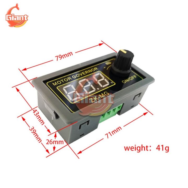 ZK-MG%20ZK-BMG%20DC5-30V/9-60V%205A%20PWM%20Motor%20Controller%20Governor%20Adjustable%20Digital%20Display%20Duty%20Ratio%20-%20Image%207
