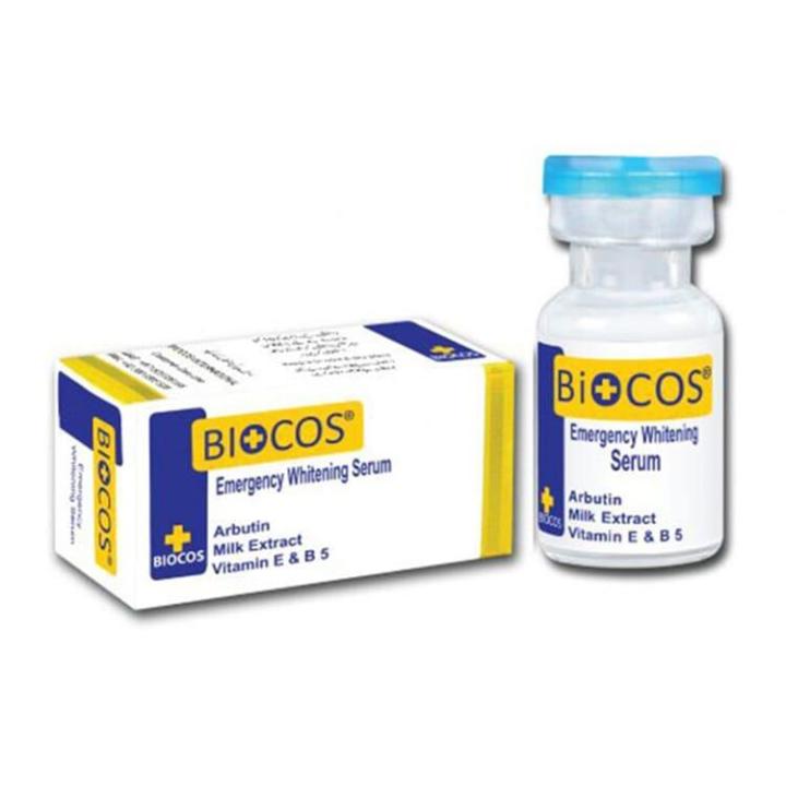 Biocos Emergency Whitening Serum - 10ml