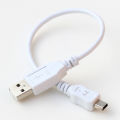 0.2m Mini Usb 5 Pin Data Charging Short Cable For Digital Cameras Mp3 Mp4. 