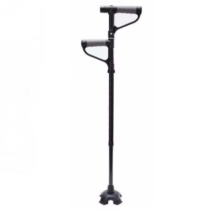 Get Up and Go Cane with Torch Light