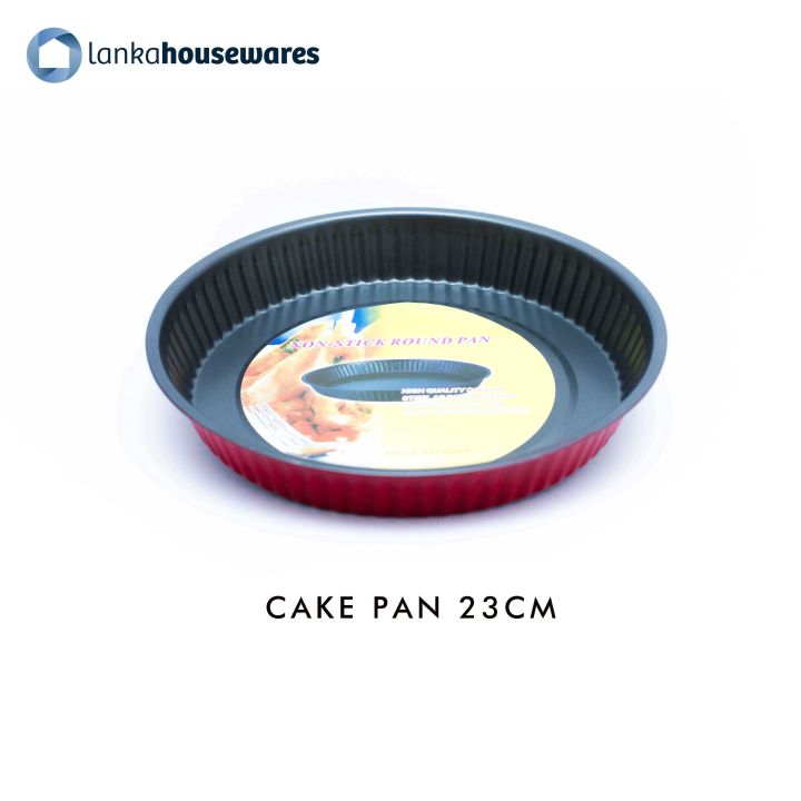 Cake Pan - 23cm