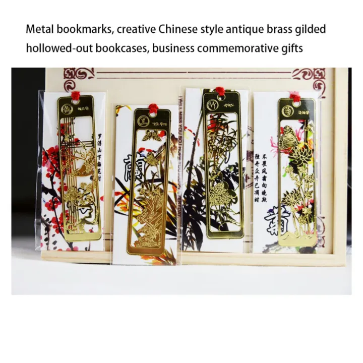 Ancient%20Bookmark%20Retro%20Bookmark%20Gilded%20Bookmark%20Hollow%20Bookmark%20Metal%20Bookmark%20Featured%20Bookmarks%20Classic%20Bookmark%20-%20Image%208
