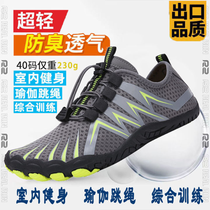 Barefoot%20Sports%20Shoes%20Shock-Absorbing%20Soft%20Bottom%20Treadmill%20Shoes%20Male%20Indoor%20Fitness%20Shoes%20Training%20Female%20Aerobics%20Squat%20Fight%20Sports%20-%20Image%204