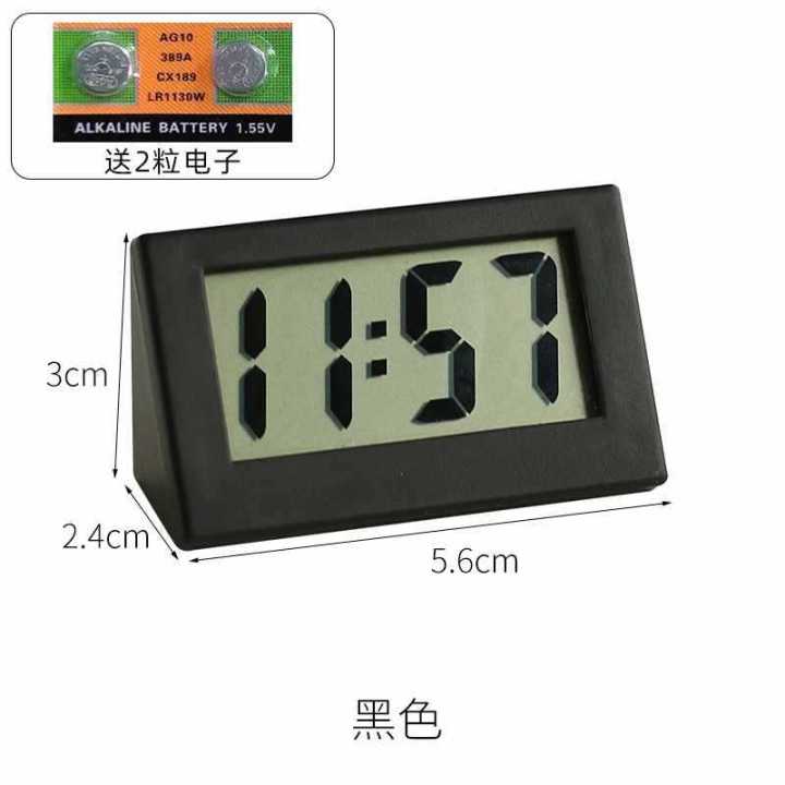 Mini Table Clock Small Size Desk Clock Cute and Compact for Students ...