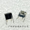 10PCS Taiwan Fuhua 6X6X5 Horizontal Side Stand Key Switch Game Console Handle Microswitch. 