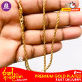 22 ct Gold Plated rope chain necklace design unisex short [ Cheap Market ]. 
