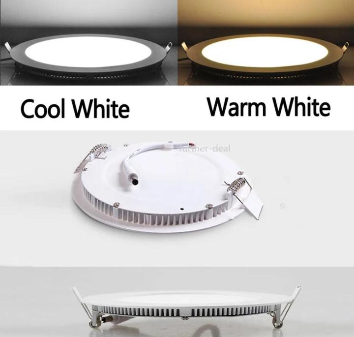 12W%20LED%20Panel%20Light%20Sunk%20(ROUND)%20Ceiling%20Panel%20Light%20WHITE/YELLOW%20-%20Image%204