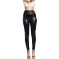 Slim Korean Summer Casual Fashion Womens Leggings Ladies Leather Wet Look Shiny Disco High Waist Trouser Pants. 