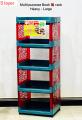 Book Rack / Storage Rack / Book Shelf 5 Layer Multipurpose Plastic Organizer. 