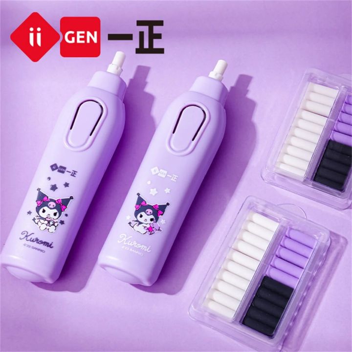 【HOT】 1Pcs Sanrio Series Kuromi Cute Cartoon Electric Eraser Effortless Correction Cleaning Mistake Rubber School Student Stationery