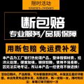 【Miga Plaza】Impact Electric Hammer Bit Square Handle Shovel Four Pits Hexagonal Small Electric Pick Widened Flat Chisel round Handle Pointed Flat Chisel Dismantling Motor. 