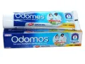 Odomos Non Sticky Mosquito Repellent Cream 50g. 