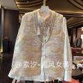 Chinese Style R Coat with National Fashion Tassel Jacquard Improved Embroidered Vest New Horse Style Stand Collar Tang Suit Buckle. 