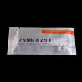Canine Progesterone Test Strip Dog Cat Ovulation Monitoring Chip Pet Breeding Veterinary Breeding Kit. 