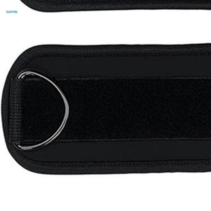 Ankle%20Strap%20for%20Cable%20Machine%20Leg%20Strap%20Leg%20Strength%20Training%20Fitness%20Adjustable%20Lower%20Body%20Exercises%20Equipment%20Leg%20Extension%20Gym%20Ankle%20Cuff%20-%20Image%209