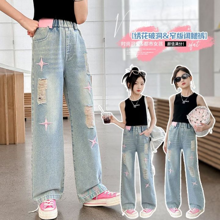 Girls' Ripped Jeans 2024 Summer New Internet Celebrity Girls' Retro Loose Thin Children's Narrow Wide-Leg Pants