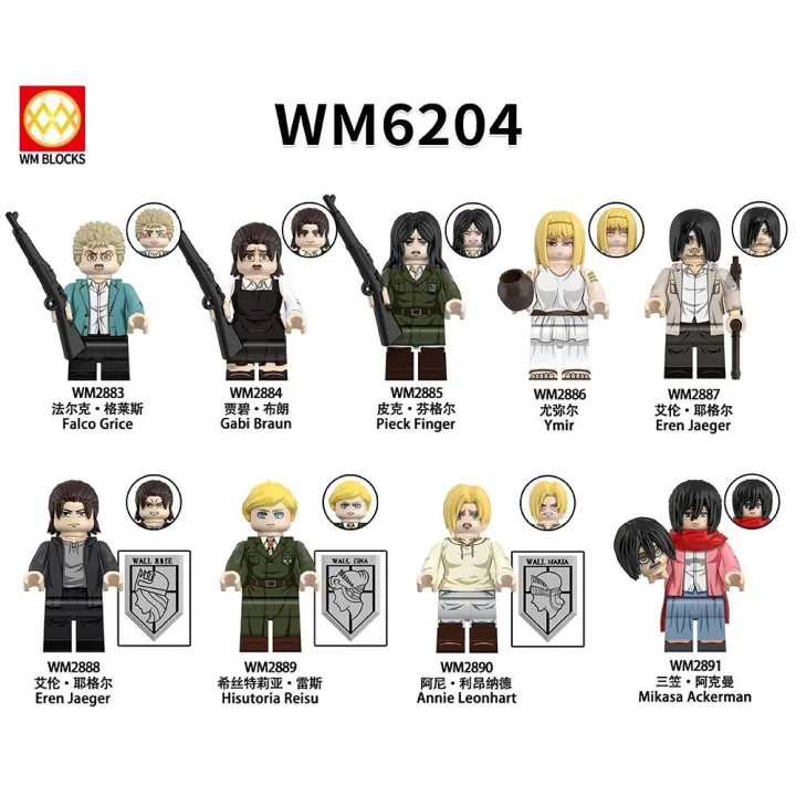 %E3%80%90Popular%E3%80%91Compatible%20with%20LEGO%20Attack%20on%20Titan%20Series%20Eren%20Jaeger,%20Armin%20Erwin,%20Levi%20Ackerman%20Building%20Blocks%20Minifigure%20Toys%20-%20Image%204