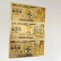pokemon cards golden 1-12 s Pokemon CARDS Pikachu Pokeball gold banknote 10000 Yen Gold plastic Banknote for classic childhood memory CollectionParty Games Crafts. 