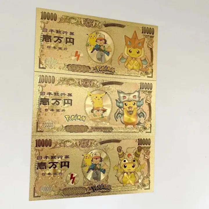 pokemon%20cards%20golden%201-12%20s%20Pokemon%20CARDS%20Pikachu%20Pokeball%20gold%20banknote%2010000%20Yen%20Gold%20plastic%20Banknote%20for%20classic%20childhood%20memory%20CollectionParty%20Games%20Crafts%20-%20Image%207