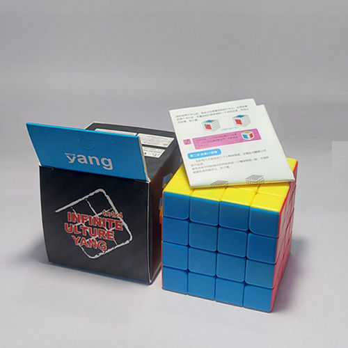 Cube One Sticker Less Professional Speed Cube Rubik Cube Sticker Less 4×4x4 Cube Puzzle ...
