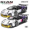 1:14 Bugatti Lambor FKP 37 Blocks Toy Building Blocks Sports Car Black Pink Model Decoration Kids Racing Boy Gifts. 