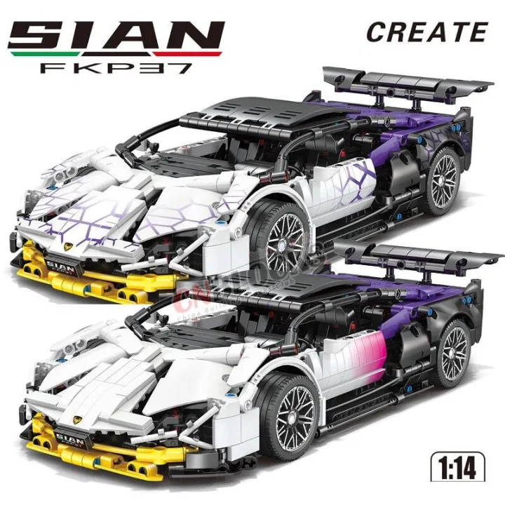 1:14%20Bugatti%20Lambor%20FKP%2037%20Blocks%20Toy%20Building%20Blocks%20Sports%20Car%20Black%20Pink%20Model%20Decoration%20Kids%20Racing%20Boy%20Gifts%20-%20Image%202
