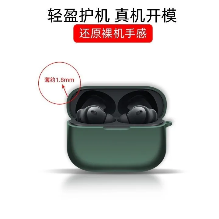 Case%20for%20realme%20Buds%20T310%20/%20T300,%20Liquid%20Silicone%20Earphone%20Case%20-%20Image%204